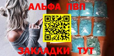метадон Ипатово