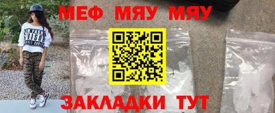 гидропоника Ирбит