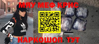 гидропоника Ирбит