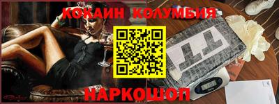гидропоника Ирбит