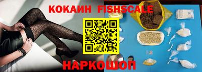 гидропоника Ирбит