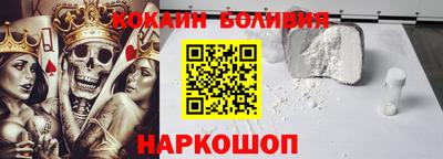 метадон Ипатово