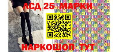 мяу мяу кристалл Изобильный