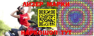 гидропоника Ирбит