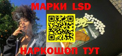 метадон Ипатово