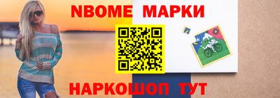 метадон Ипатово