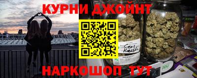 мяу мяу кристалл Изобильный