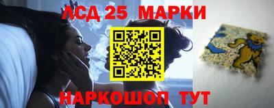 метадон Ипатово