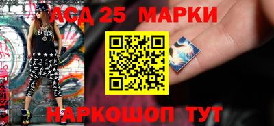 метадон Ипатово