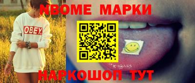 метадон Ипатово