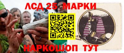 мяу мяу кристалл Изобильный