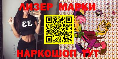 гидропоника Ирбит