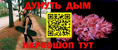 гидропоника Ирбит