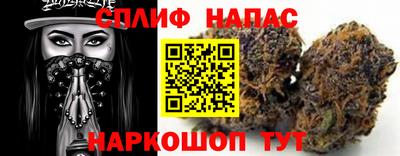 гидропоника Ирбит