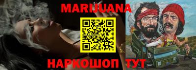 метадон Ипатово