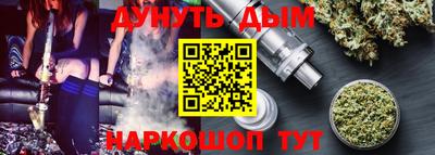 метадон Ипатово