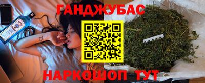 гидропоника Ирбит