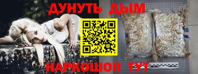 гидропоника Ирбит