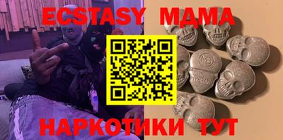 гидропоника Ирбит