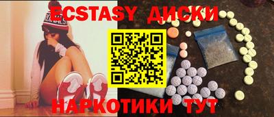 гидропоника Ирбит