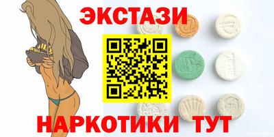 гидропоника Ирбит