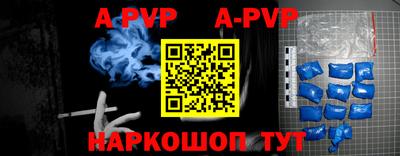 гидропоника Ирбит