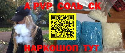 гидропоника Ирбит