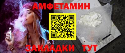 метадон Ипатово