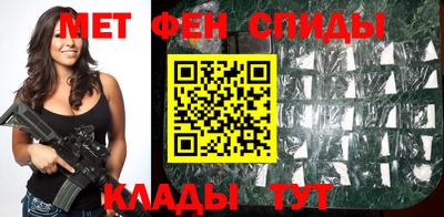 гидропоника Ирбит