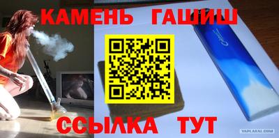 гидропоника Ирбит