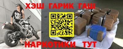 мяу мяу кристалл Изобильный
