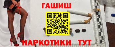 мяу мяу кристалл Изобильный